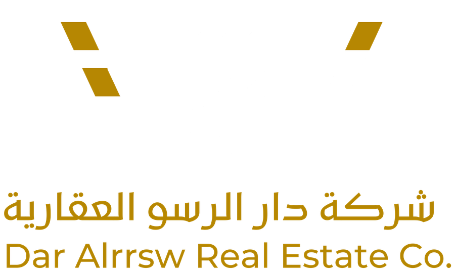 شعار شركة دار الرسو العقارية