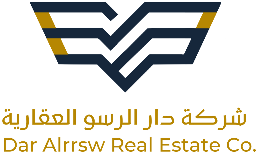 شعار شركة دار الرسو العقارية